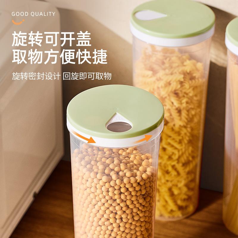 Noodle storage box with lid, miscellaneous grain noodle storage tank, food grade sealed storage cylinder, kitchen noodle box
