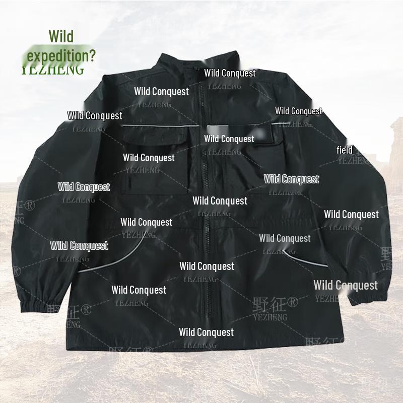Wild Expedition Dog Training Anti-Scratch Suit