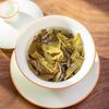 357g Laobanzhang Puerh Teekuchen Yunnan Pu-erh Rohtee Alter Baum Pu'er Grüner Tee