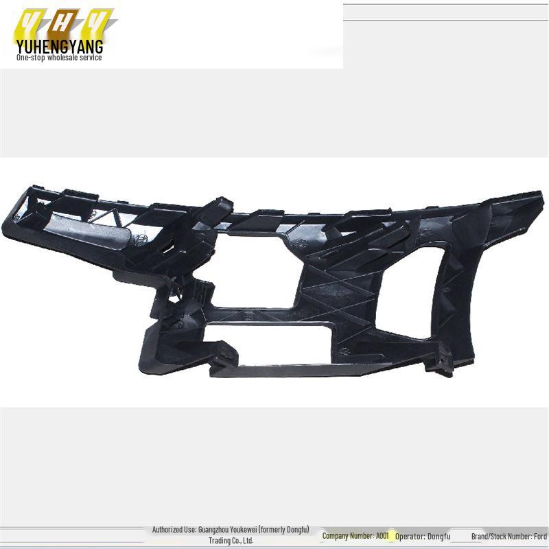 Cross-Border E-commerce Front Bumper Bracket for R 7S7117E856AF/L & 7S7117E857AF