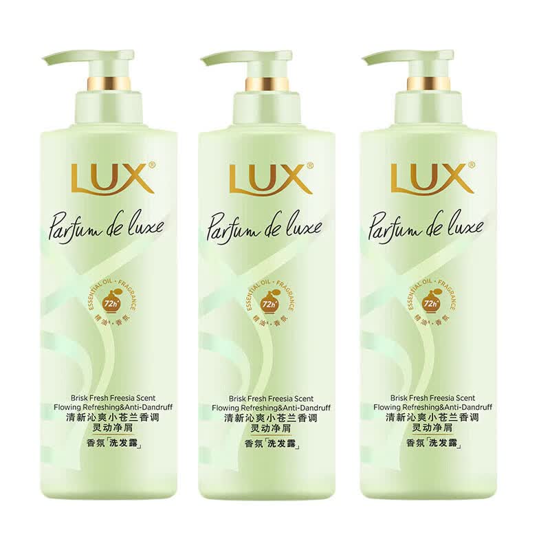 LUX Freesia Dream Scent Shampoo