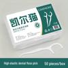 Kairmao Dental Floss Picks