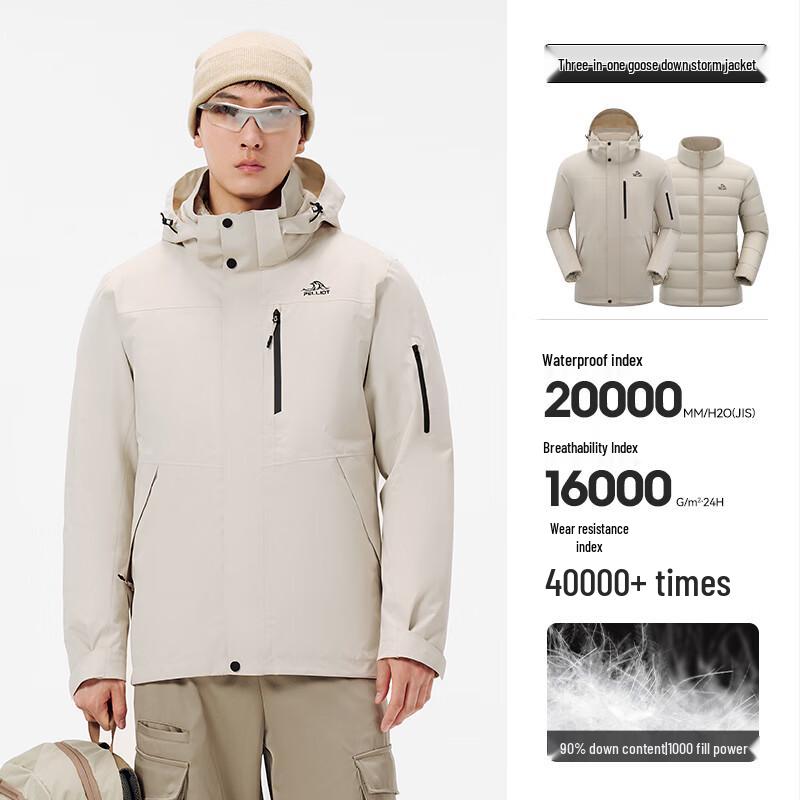 Pelliot Men's Classic 2.0 3-in-1 Down Jacket