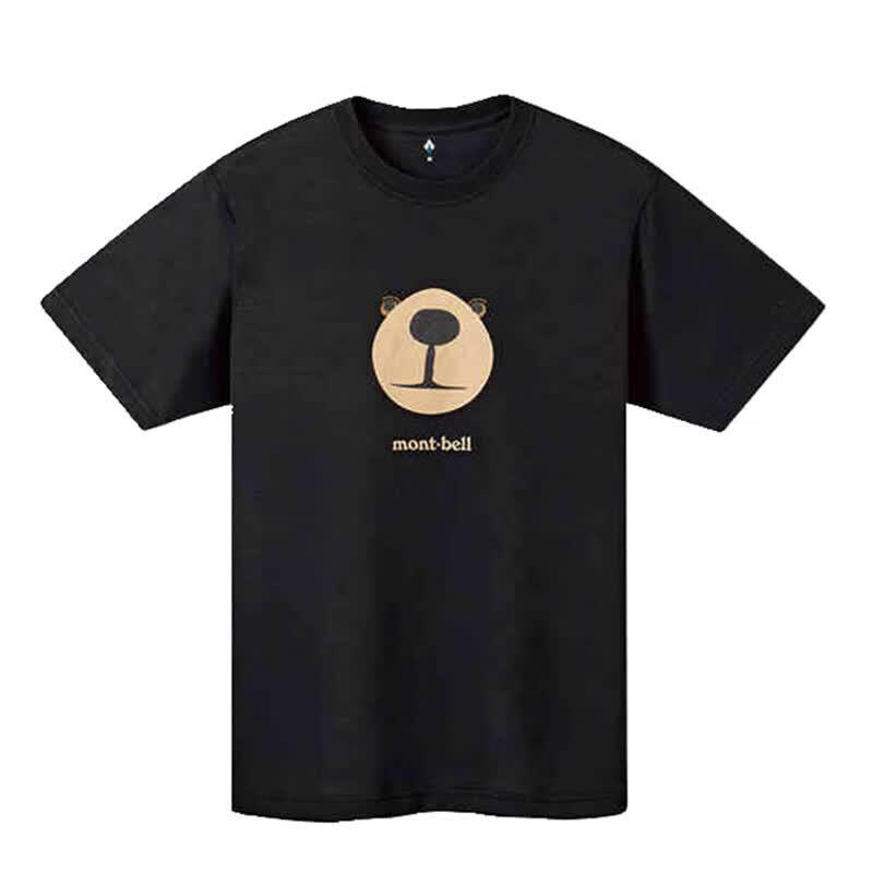 

Montbell Unisex Outdoor Quick-Dry Bear T-Shirt M