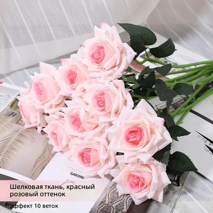 Artificial Flowers Flum 24 pcs white