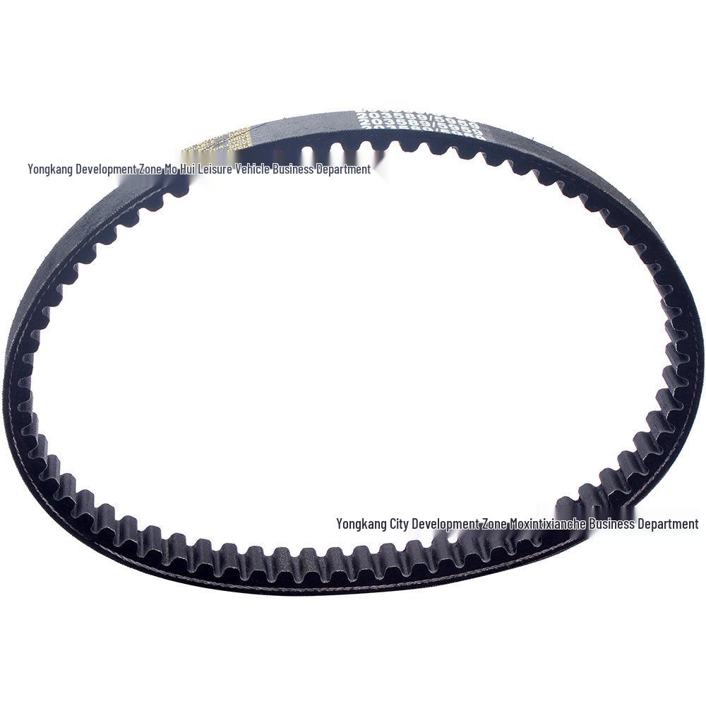 ATV Go-Kart Parts: Replacement Drive Belt for 203589 & Manco 5959 Comet