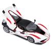 Bburago 1/24 Scale Ferrari FXX K #75 White / Diecast Model Car, Finished Model, 18-26301 (#75)