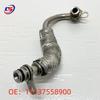 Compatible Hoses and Pipes for BMW E90 Turbocharger, Oil, and Coolant Systems (11537558900)