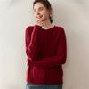 Women's Cashmere Sweater - Cable Knit, Slim Fit, Round Neck, Long Sleeve, Solid Color, Elegant Autumn/Winter Top