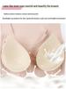 Plus Size Seamless Body Shaper with Chest Pads - Tummy Control & Beautiful Back Sports Vest