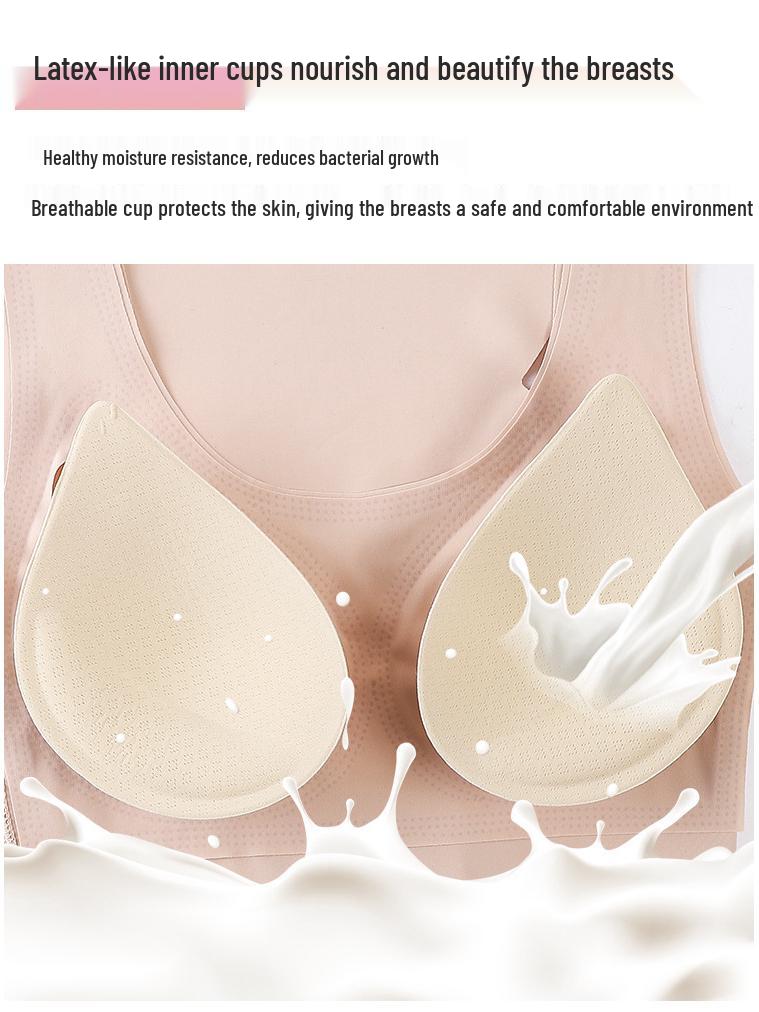 Plus Size Seamless Body Shaper with Chest Pads - Tummy Control & Beautiful Back Sports Vest