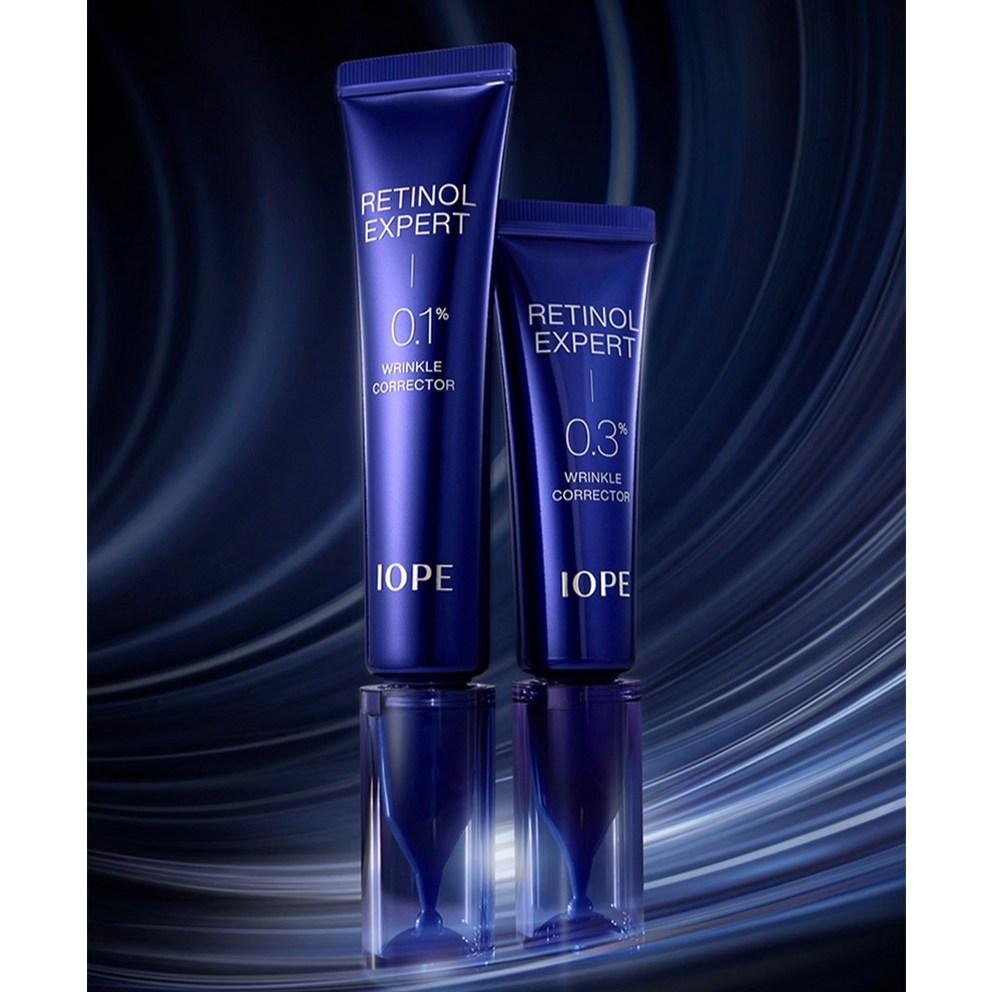 IOPE Retinol Expert 0.3% Wrinkle Corrector Cream 4-Piece Set