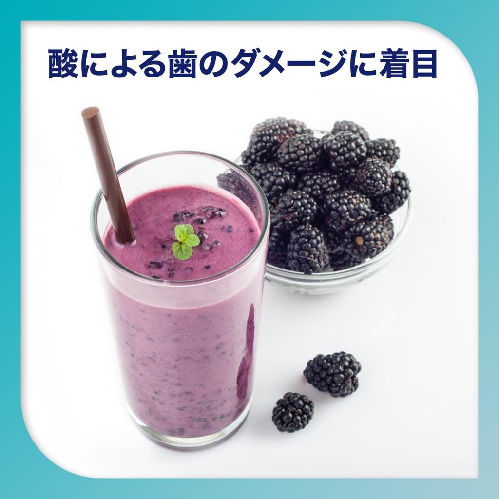 Shumitect PRO Enamel - Gentle Whitening Enamel Care [Quasi-drug] Toothpaste for Sensitive Teeth Care - High Concentration Fluoride 1450ppm 90g (x 1)