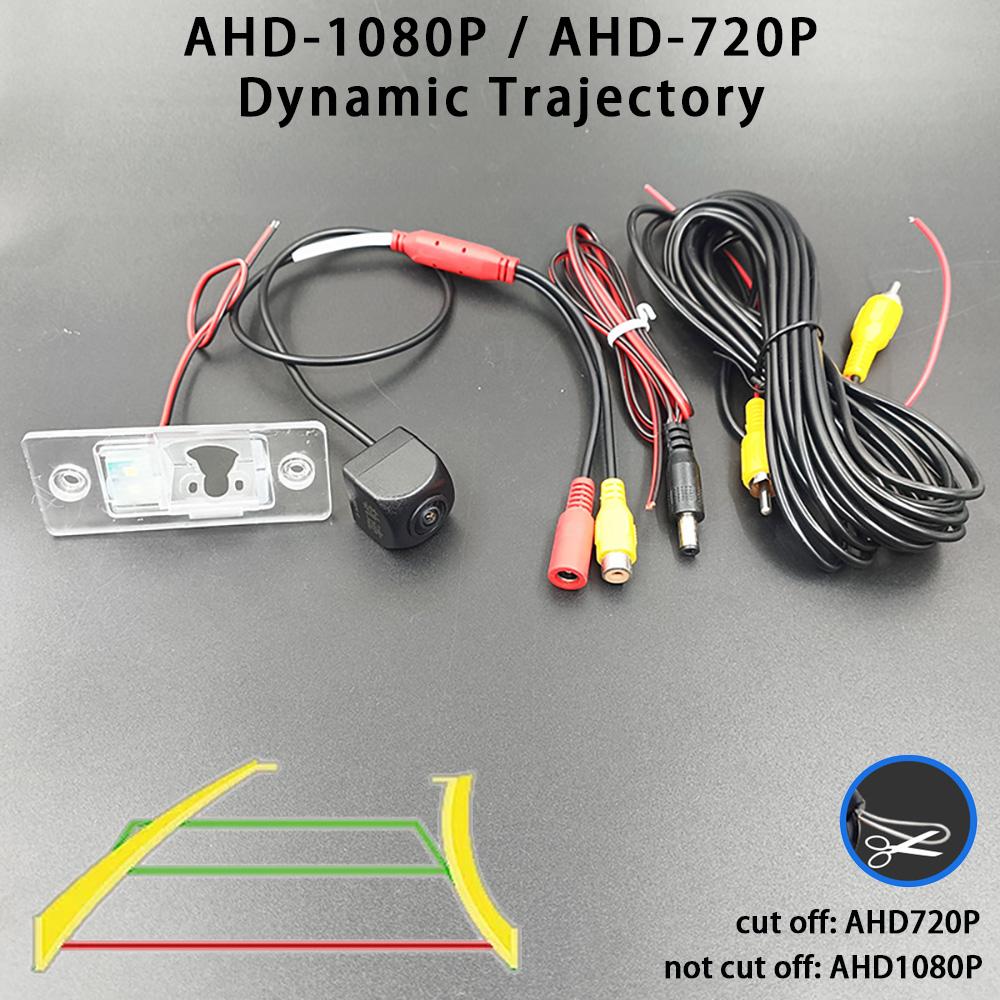 170 Degree AHD 1080P CVBS Car Rear View Camera For Volkswagen VW Jetta Bora Polo Golf MK4 A4 MK5 A5 Golf 4 5 Trajectory/Ruler