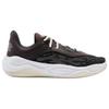 Under Armour Curry Splash 25 Comfortable Fit Durable Breathable Grip Basketball Shoes Unisex sneaker Dark-Brown Black 3028460-246