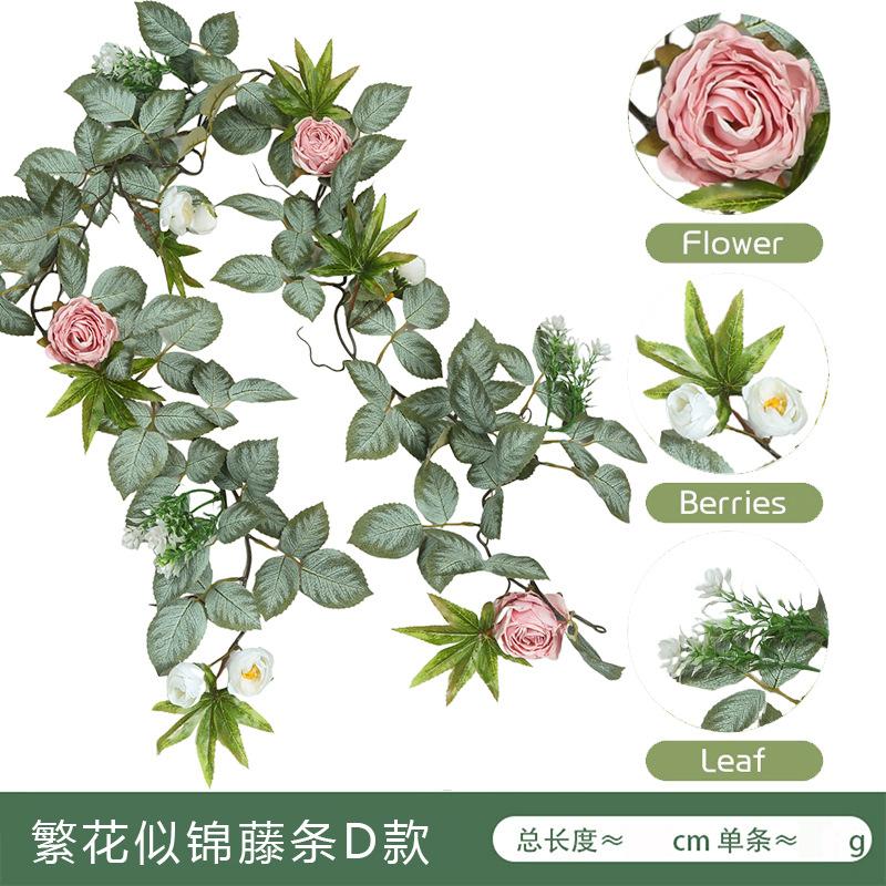 Simulation Rose Rattan Home Window Wet Rose Wedding Decoration Arrangement Wedding Simulation Rose Rattan