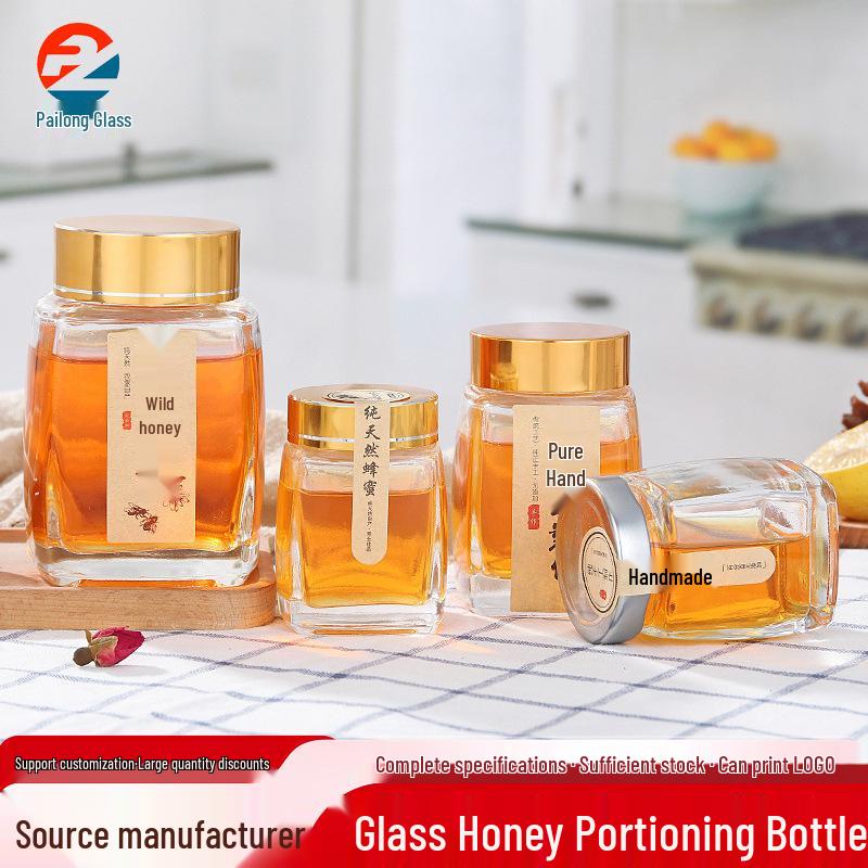 Square Wide-Mouth Transparent Glass Jar for Honey, Jam, Pickles, Chili, or Beef Sauce
