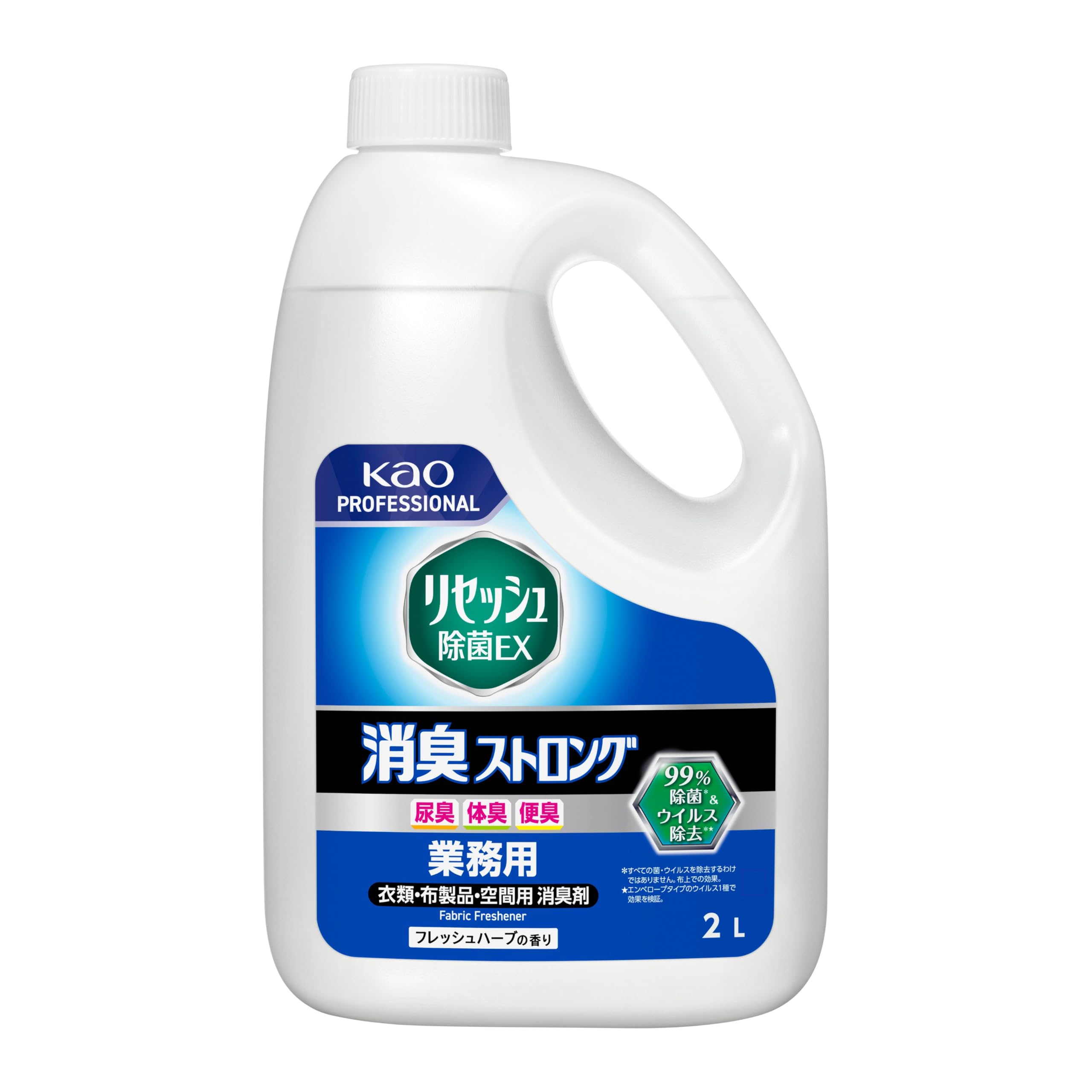 Kao Pro Series Use Fabric Space Deodorizing Resesh Disinfectant EX Deodorizing Strong 2L Professional [Professional & Spray] (Kao Series)
