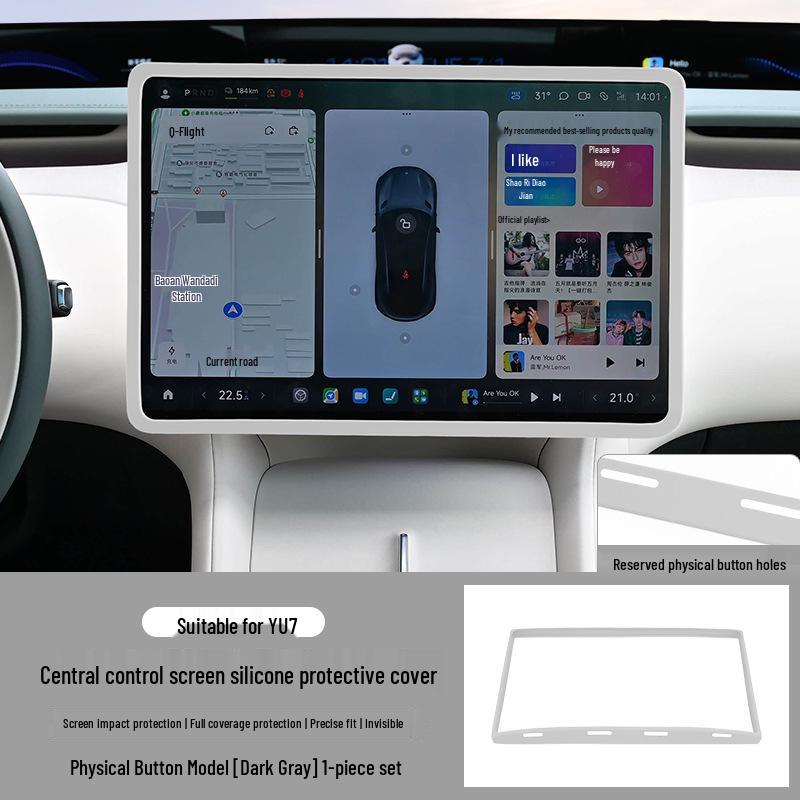 Xiaomi SU7/YU7 Screen Protector & Aromatherapy Silicone Cover for Console Display