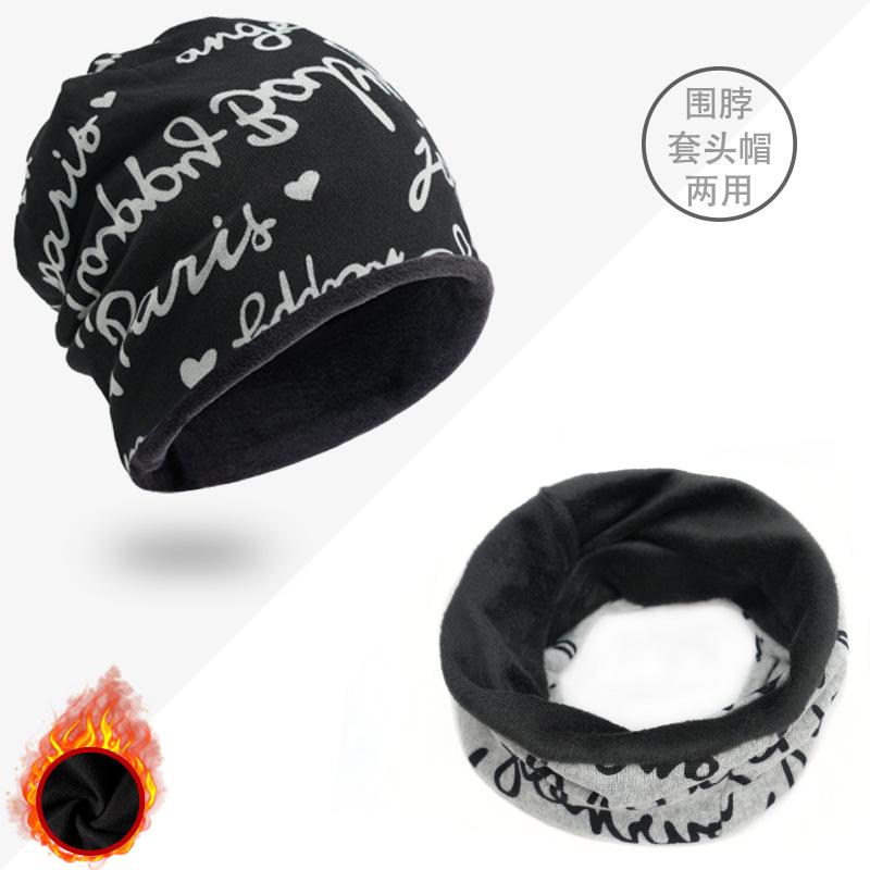 Autumn and Winter Thickened Neck Warmer, Cold-proof and Warm, Stacked Hat, Neck Protector, Windproof, Fleece-lined, Unisex Outdoor Cycling Face Mask