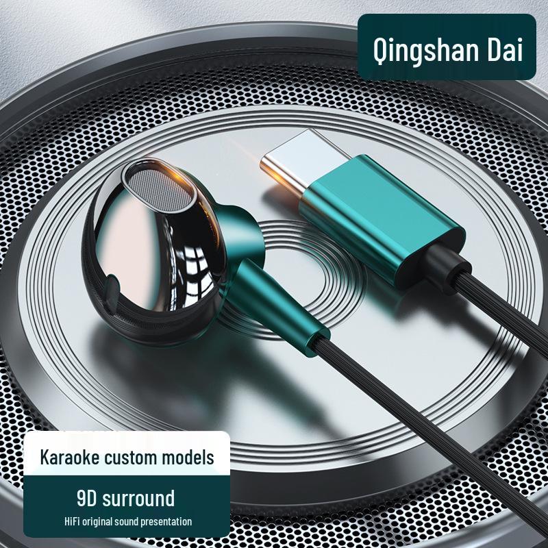 High-Quality Wired In-Ear Earphones with Type-C Interface for Huawei, Vivo, Xiaomi, Oppo - Noise Reduction, Round Hole Design