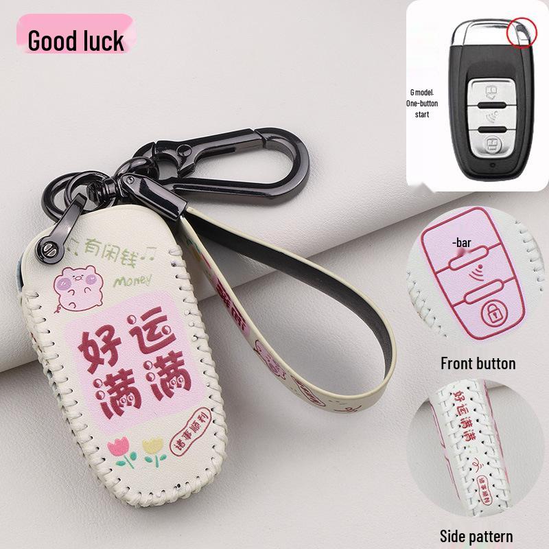 

KYMCO CT250/S250 Motorcycle Key Cover, Bresson Blue, High-Grade Modified Part with Buckle Standard