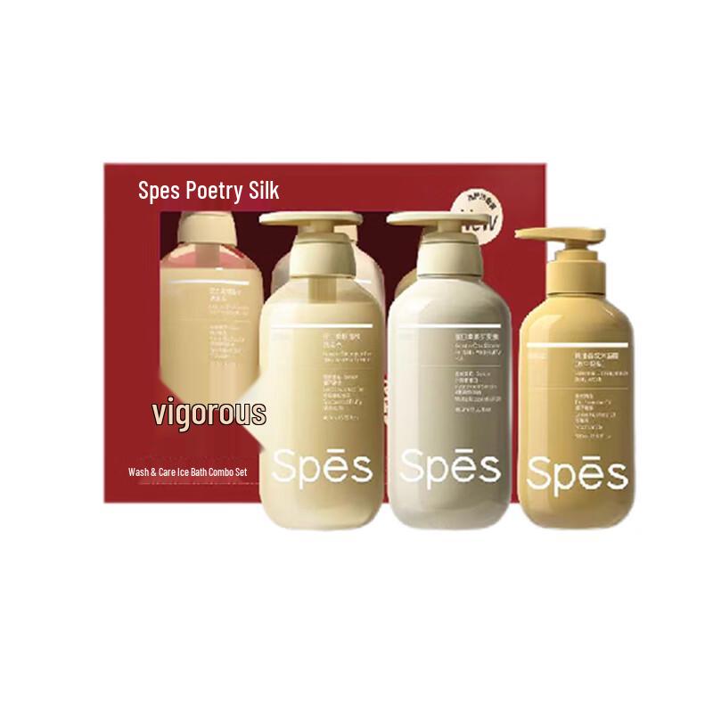 

Spes Essential Oil Protein Hair & Body Care Set