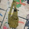 Escape from Tarkov Tactical Slingback Shoulder Bag 60cm