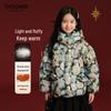 Taochan Girls' Winter Digital Print Hooded Puffer Down Jacket