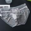 Men's Hot-Selling Seamless Ice Silk Briefs with 3D Pouch - High Elastic & Breathable