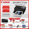Canon CP1500 Wireless Portable Photo Printer CN Plug (adapter Included)
