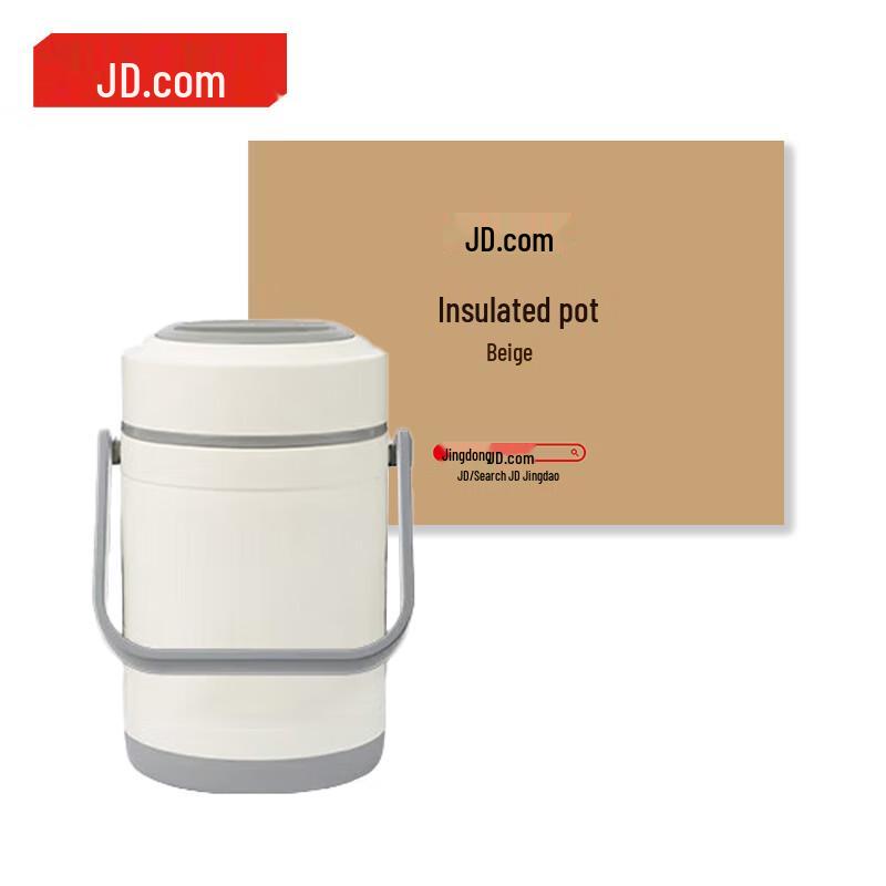 Jingdong Zhizao 304 Stainless Steel Thermal Lunch Box