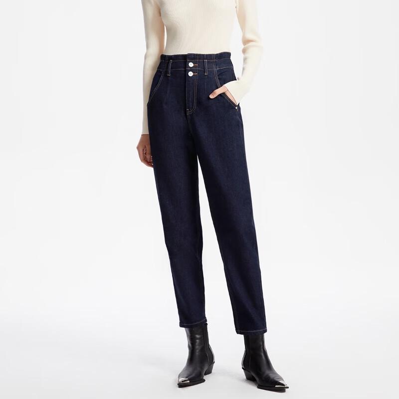 VEROMODA Women's 2025 Spring Ankle Carrot Jeans