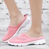 Round Toe Women's Slippers Knitted Mesh Walking Shoes Lightweight Half Slippers Casual Flats Big Size 35-48 Leisure Shoes Anti-slip