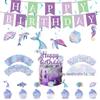 Pink Mermaid Birthday Party Set: Tablecloth, Plates, Cups, Balloons, and Cutlery