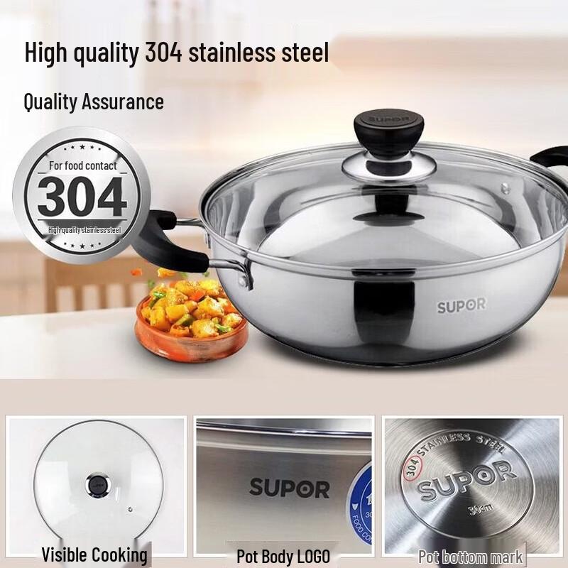 Supor 30cm Stainless Steel Multi-Purpose Hot Pot