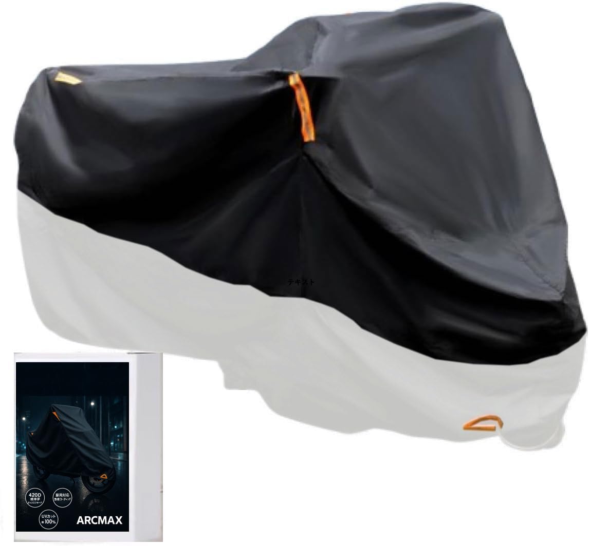 

Чехол для мотоцикла, Толстый, 420D, Большой, 125 куб.см, Термостойкий, Мопед, 50 куб.см, 250 куб.см, 400 куб.см, Водонепроницаемый, 2025 (Silver Black 420D) S: 200*90*100cm