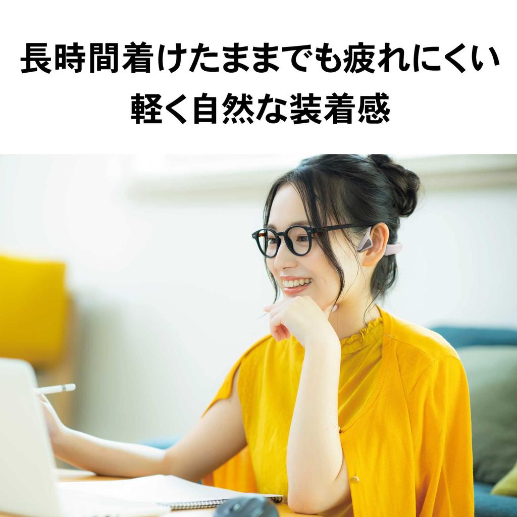 Audio Technica ATH-CC500BT Cartilage Conduction Earphones, Wireless, Bluetooth 5.1, aptX HD, Multi-Point, with Mic, Enhanced Call Quality, Noise