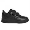 Childrens/Kids Tensaur Sport 2.0 Synthetic Leather Trainers