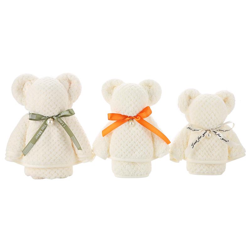 Little Bear Coral Fleece Towel Wedding & First Birthday Gift Box