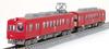 TOMYTEC Railway Collection Tetsuro Enshu Railway 30 Series Moha 85 Set B Diorama Supplies 336273 25-Kuha (Original Model) 2-Car
