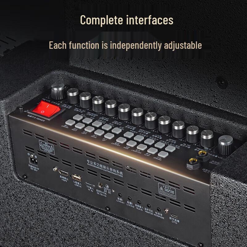 SAST ST-2118 Portable KTV Speaker System CN Plug (adapter Included)