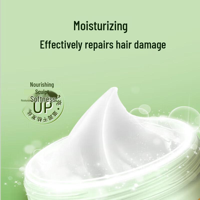 Bee Flower Nourishing Moisturizing Hair Mask (12-Pack)