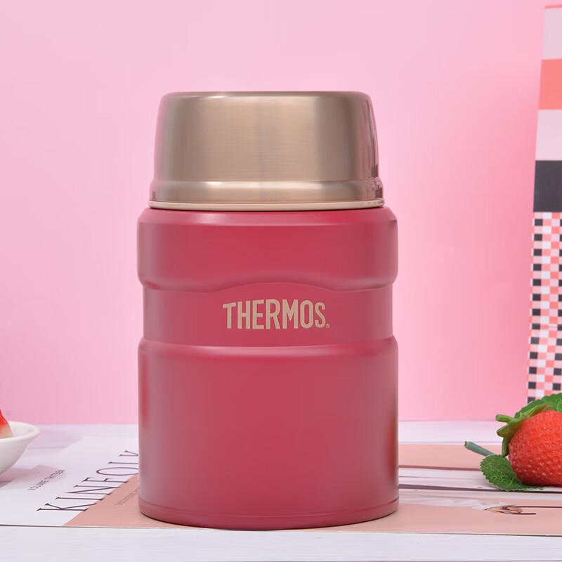 THERMOS SK-520 316 Stainless Steel Vacuum Insulated Food Jar