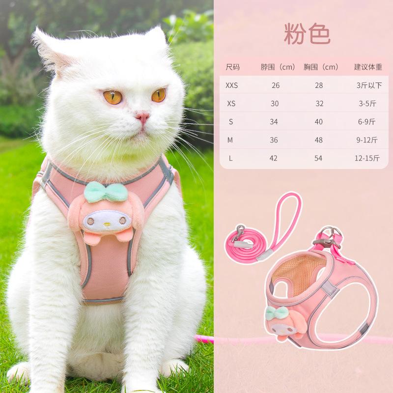 Dog Leash Small Dogs Chest Strap Dog Walking Leash Undershirt Teddy Dog Leash Bichon Frise Leash Dog Leash