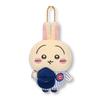 Hatless Usagi Keychain - 11cm