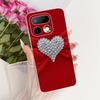 For Realme 16 Pro Plus Case RMX5131 Cute Cat Peacock Painted Cover Soft Slim Phone Case For Realme 16 Pro Realme16 Pro+ 5G Shell