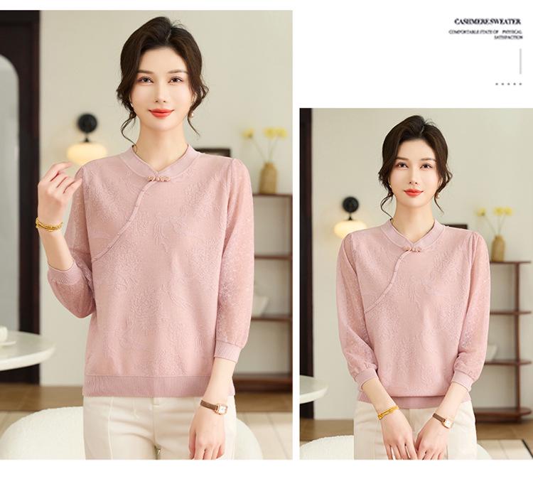 2026 Trendy Spring Knit Base Layer Top for Middle-Aged & Elderly Women - Fashionable Thin Sweater