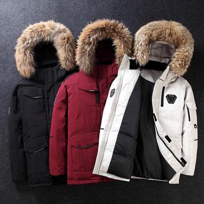 Pánská kožešinová bunda s límcem dolů Móda Zimní Bavlna Dlouhé Rukávy Kabát Vycpaná Bunda Mikina Bunda Trendy Zimní Outdoor Teplé oblečení