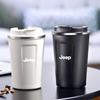 Coffee Cup Stainless Steel Car Thermos Water Bottle Travel Mug For Jeep Wrangler Grand Cherokee Avenger Compass Wagoneer Patriot